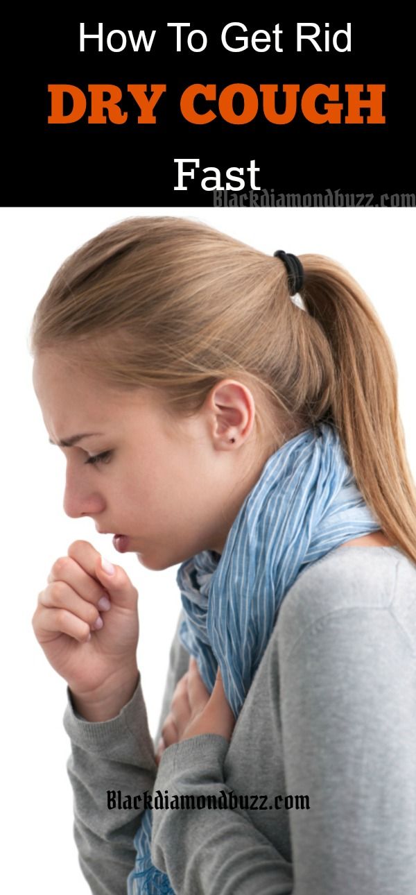 dry cough remedies - how to get rid of dry cough